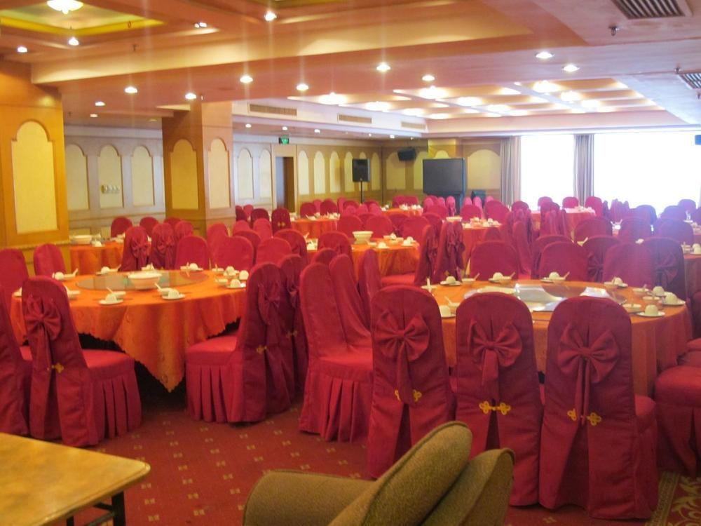 Garden Hotel Shantou Dış mekan fotoğraf