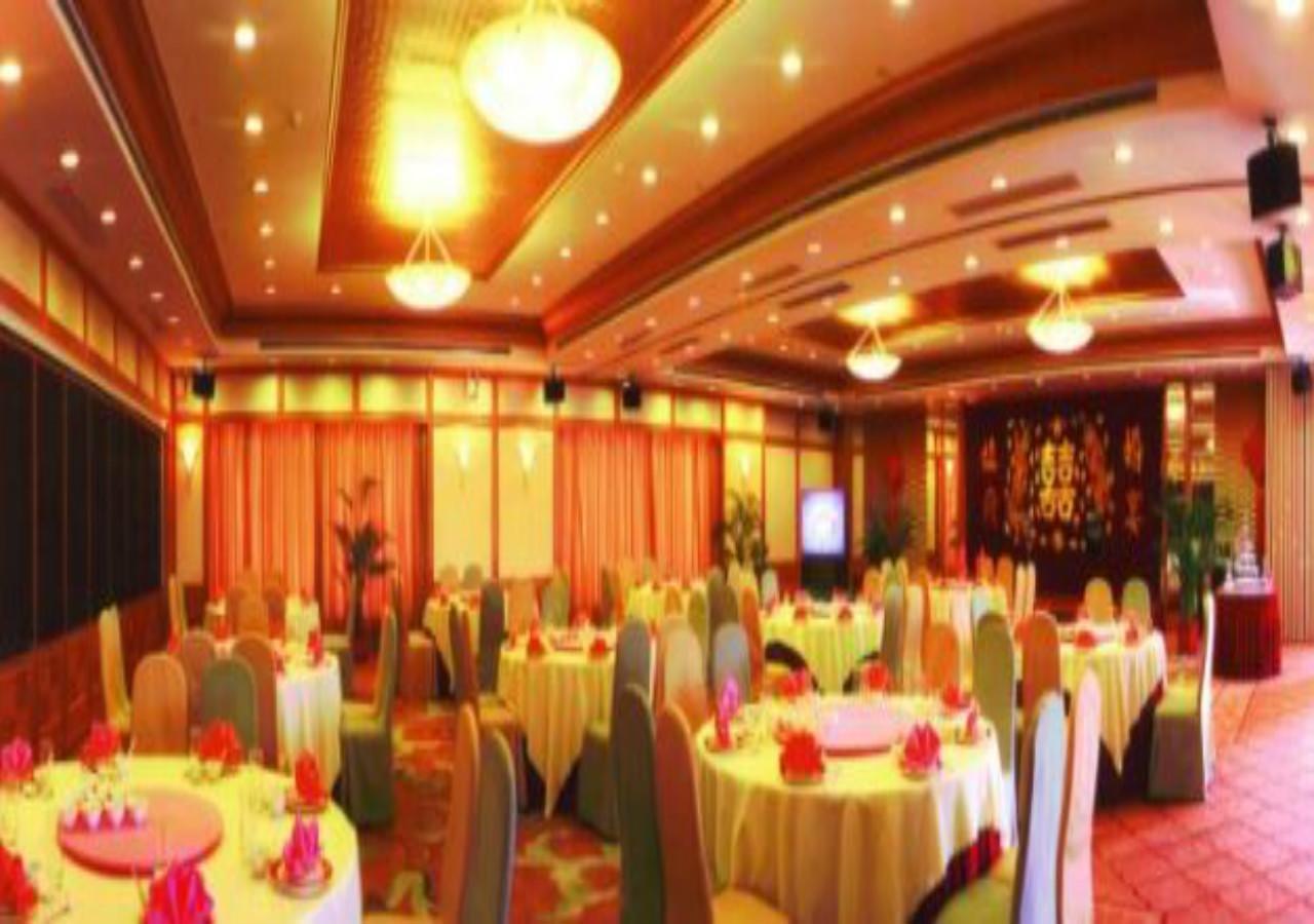 Garden Hotel Shantou Dış mekan fotoğraf