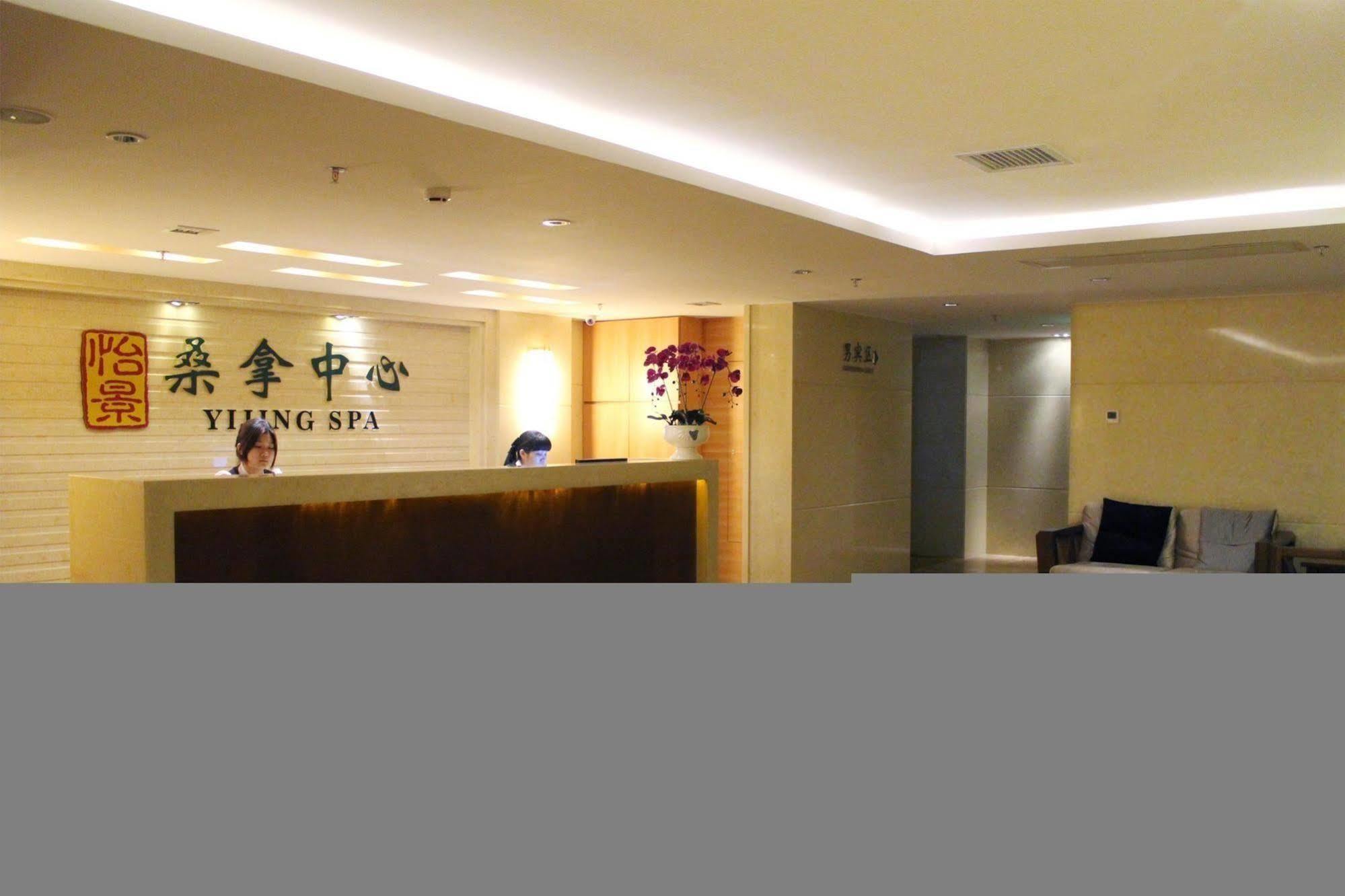 Garden Hotel Shantou Dış mekan fotoğraf