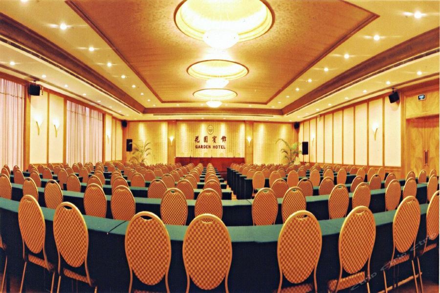 Garden Hotel Shantou Dış mekan fotoğraf